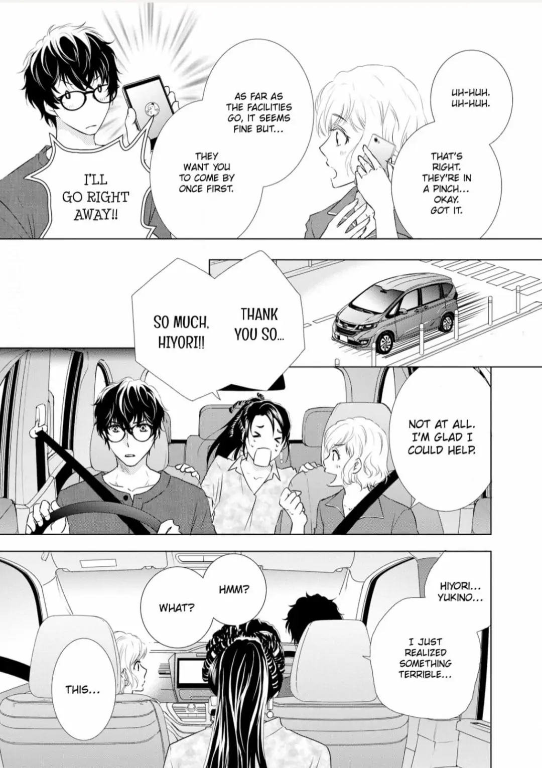 Konna no Hajimete -Moteo no Honki no Dekiai Ecchi- Chapter 5 - page 35