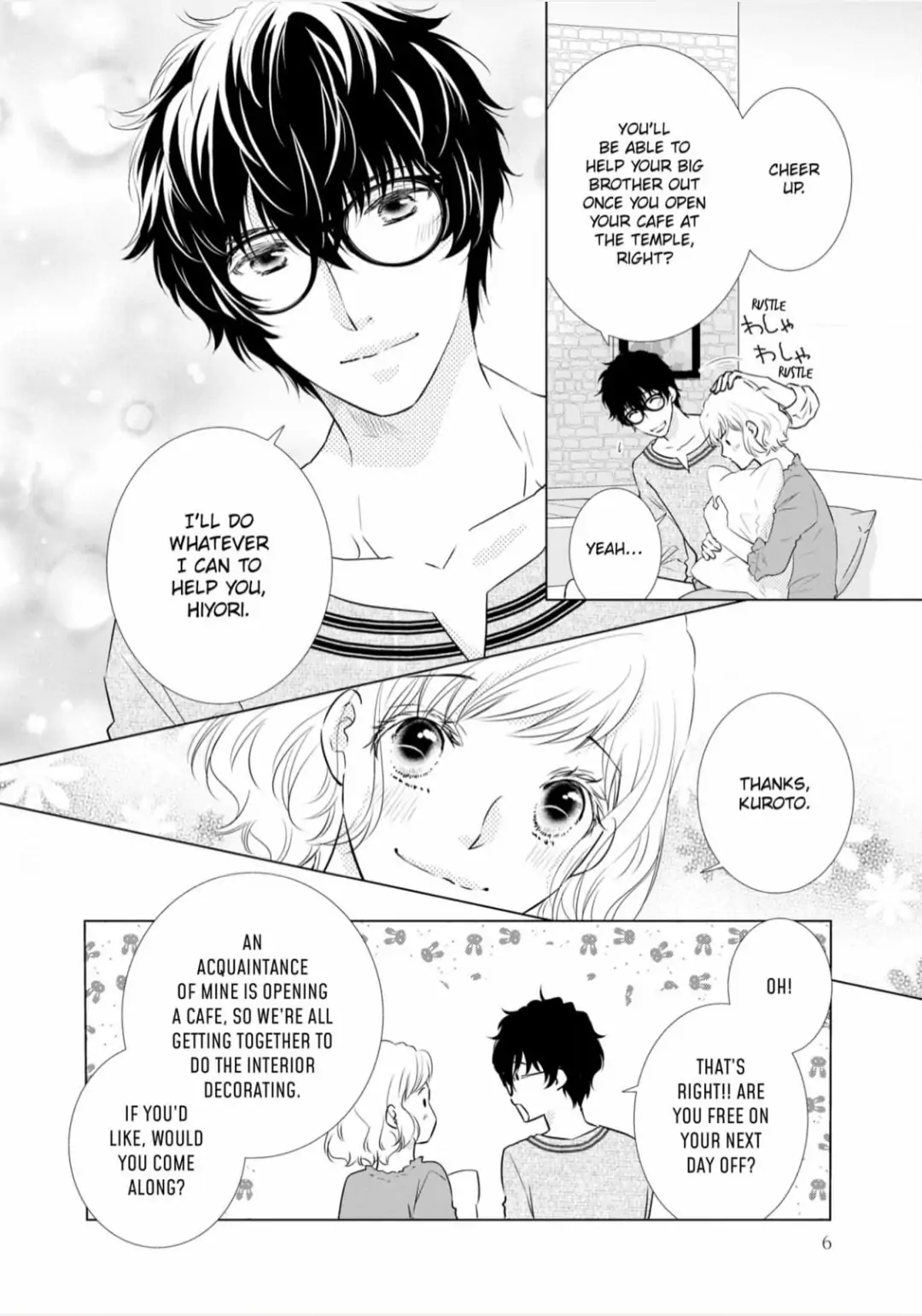 Konna no Hajimete -Moteo no Honki no Dekiai Ecchi- Chapter 5 - page 4