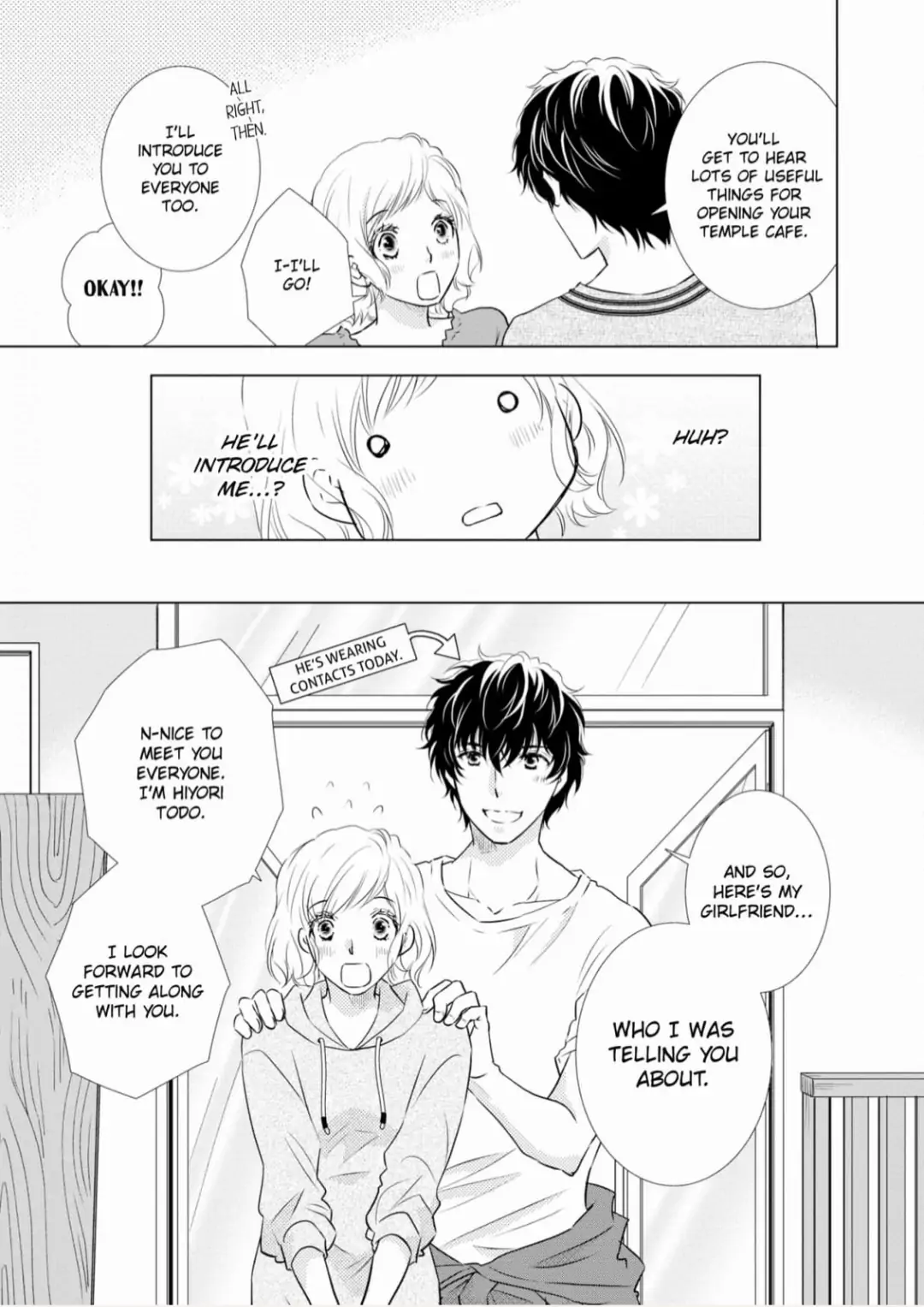 Konna no Hajimete -Moteo no Honki no Dekiai Ecchi- Chapter 5 - page 5
