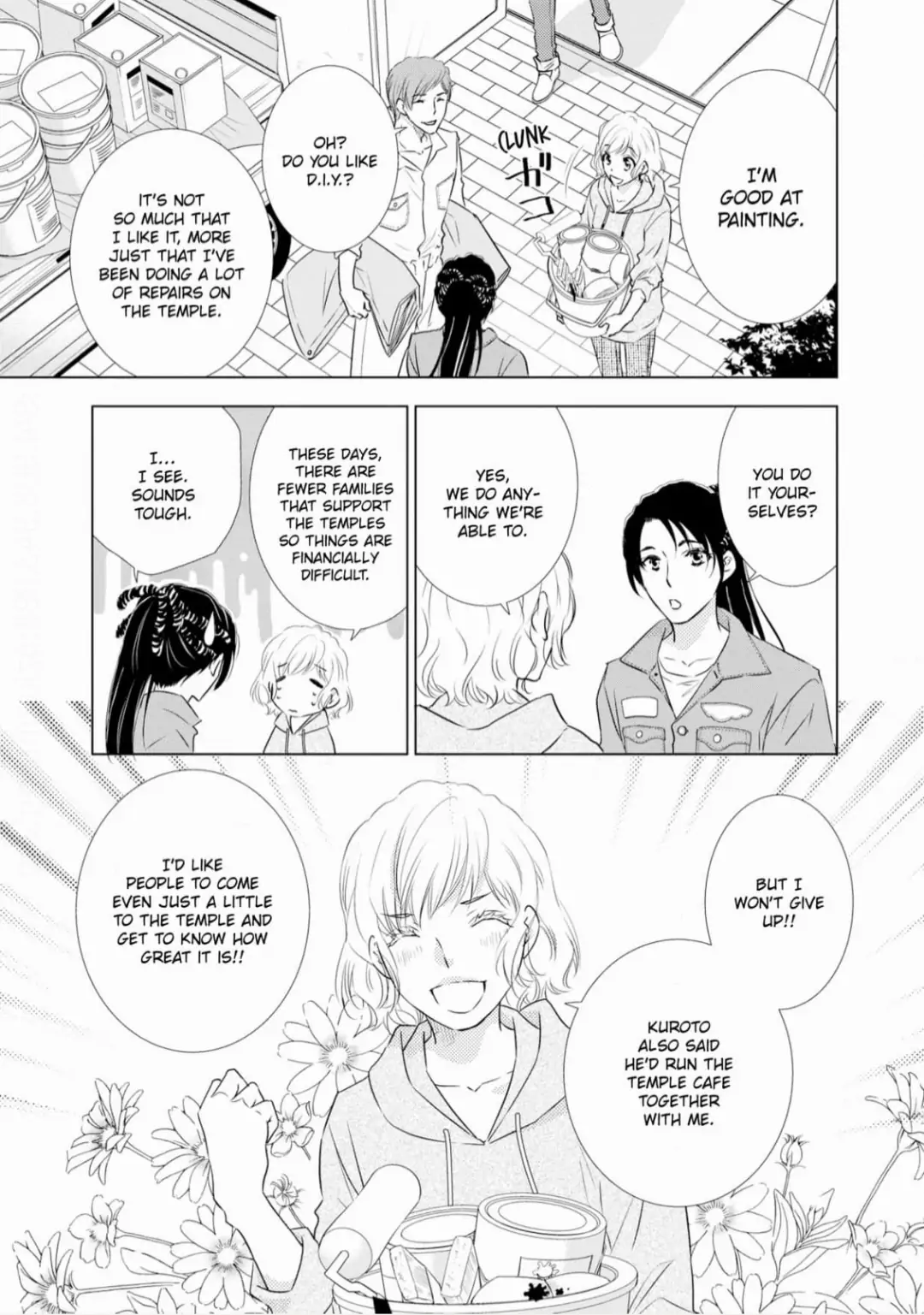 Konna no Hajimete -Moteo no Honki no Dekiai Ecchi- Chapter 5 - page 9