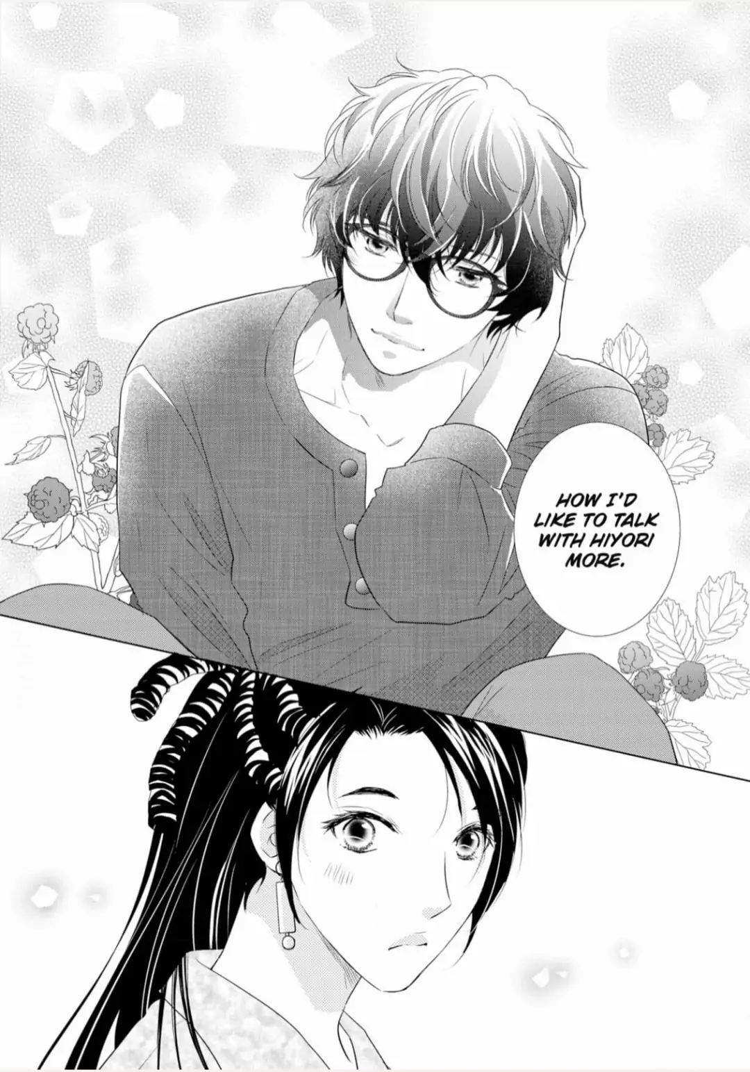 Konna no Hajimete -Moteo no Honki no Dekiai Ecchi- Chapter 6 - page 10