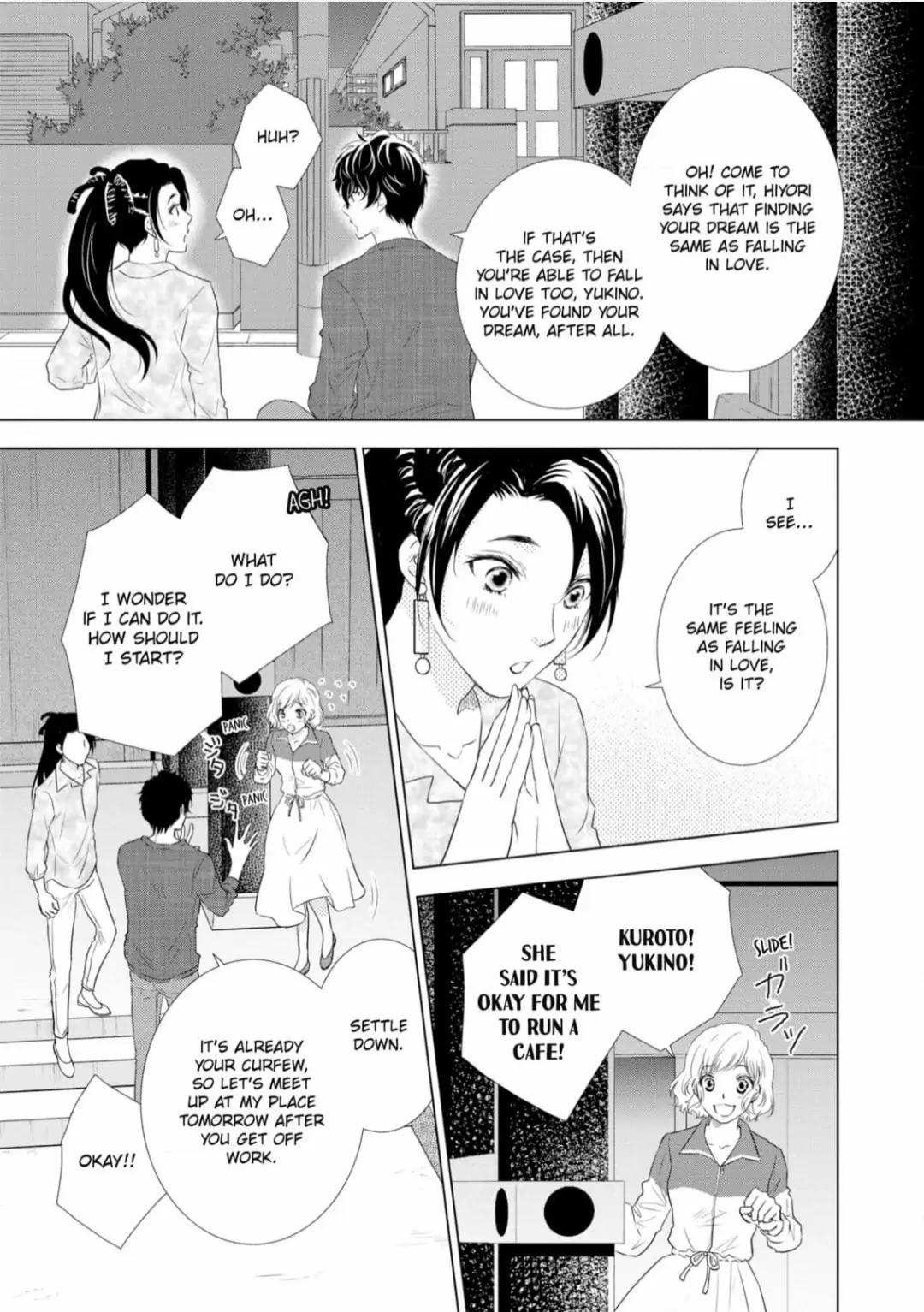 Konna no Hajimete -Moteo no Honki no Dekiai Ecchi- Chapter 6 - page 11