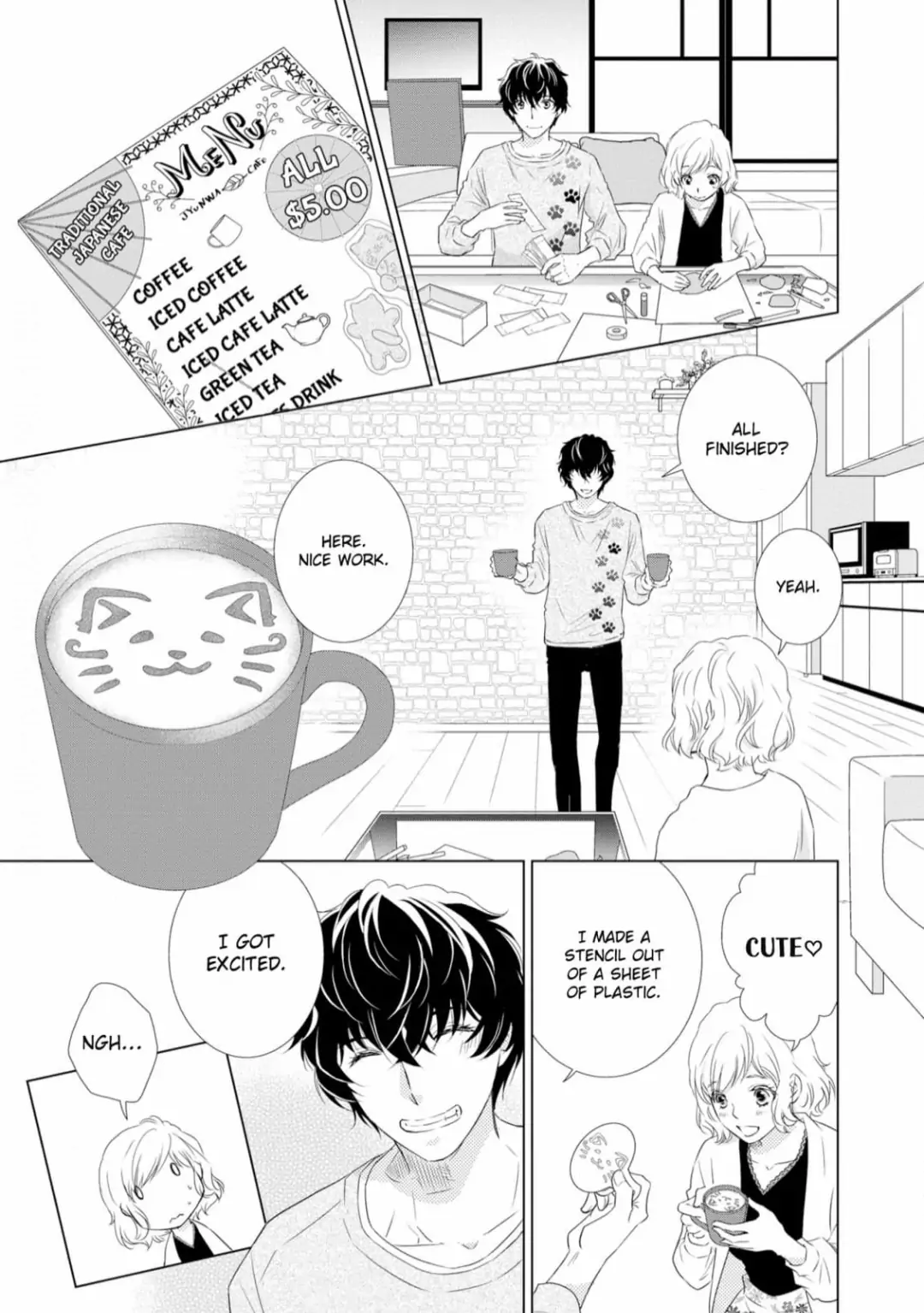 Konna no Hajimete -Moteo no Honki no Dekiai Ecchi- Chapter 6 - page 15