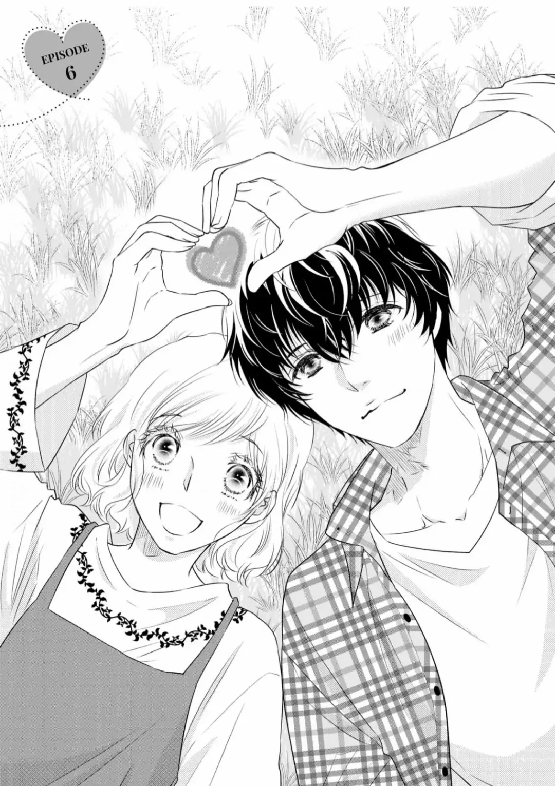 Konna no Hajimete -Moteo no Honki no Dekiai Ecchi- Chapter 6 - page 1