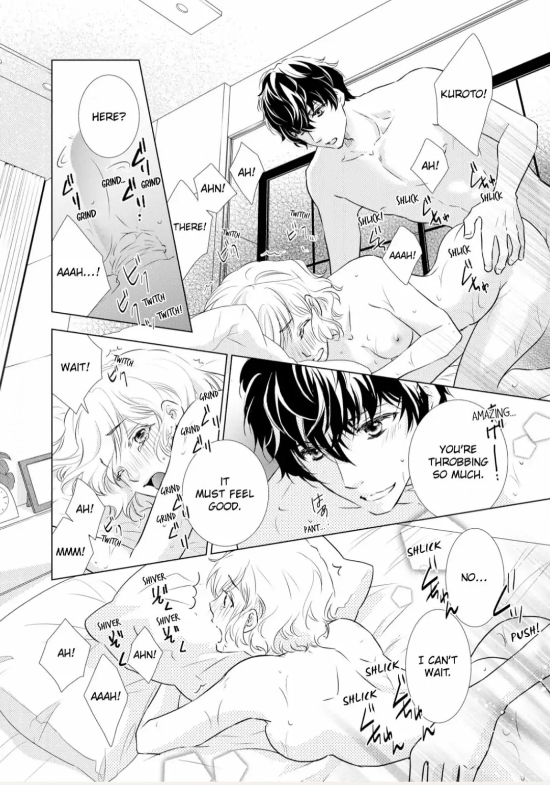 Konna no Hajimete -Moteo no Honki no Dekiai Ecchi- Chapter 6 - page 20