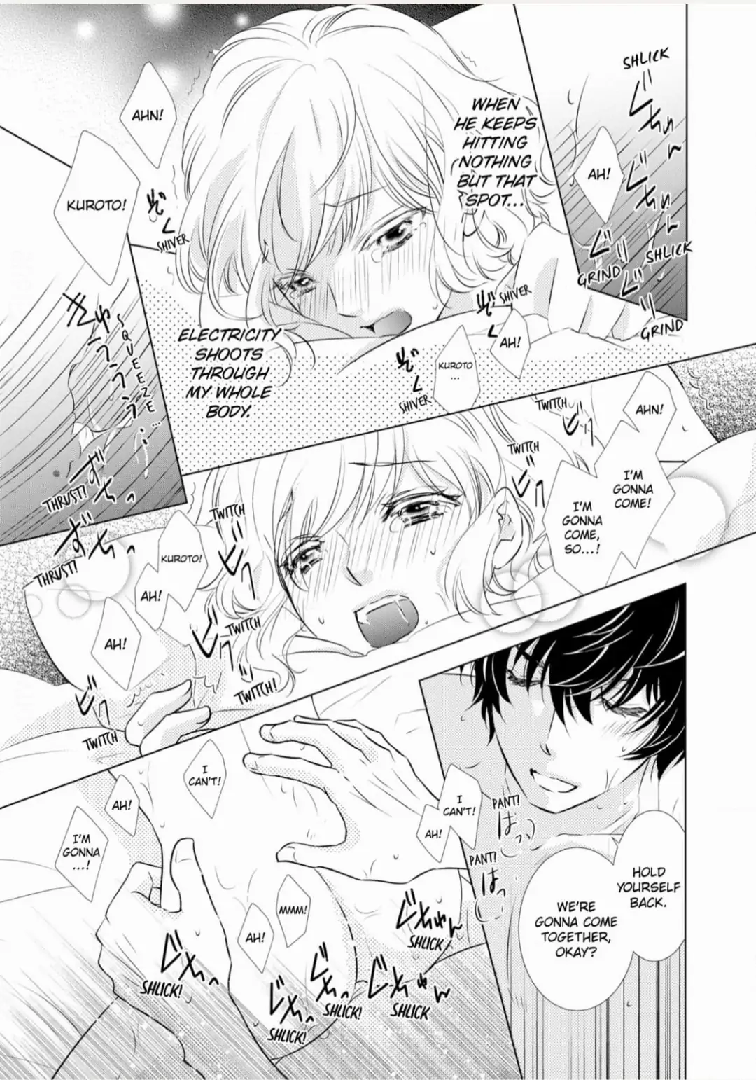 Konna no Hajimete -Moteo no Honki no Dekiai Ecchi- Chapter 6 - page 21