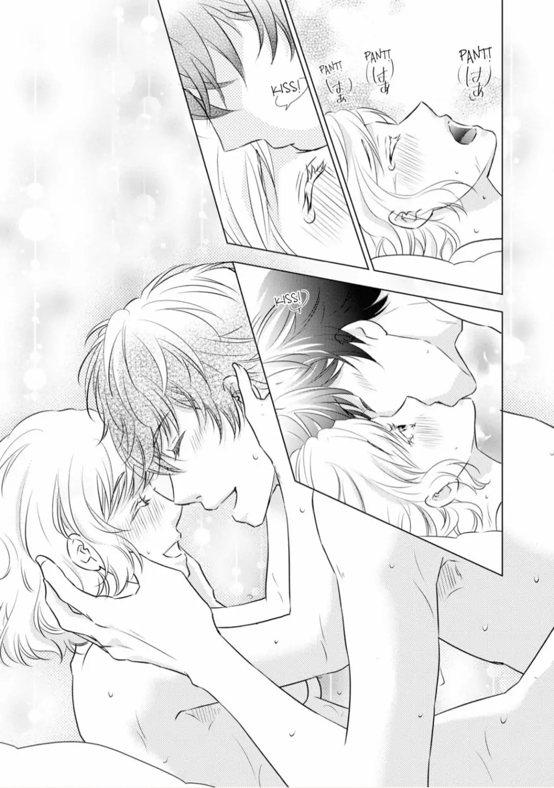 Konna no Hajimete -Moteo no Honki no Dekiai Ecchi- Chapter 6 - page 27