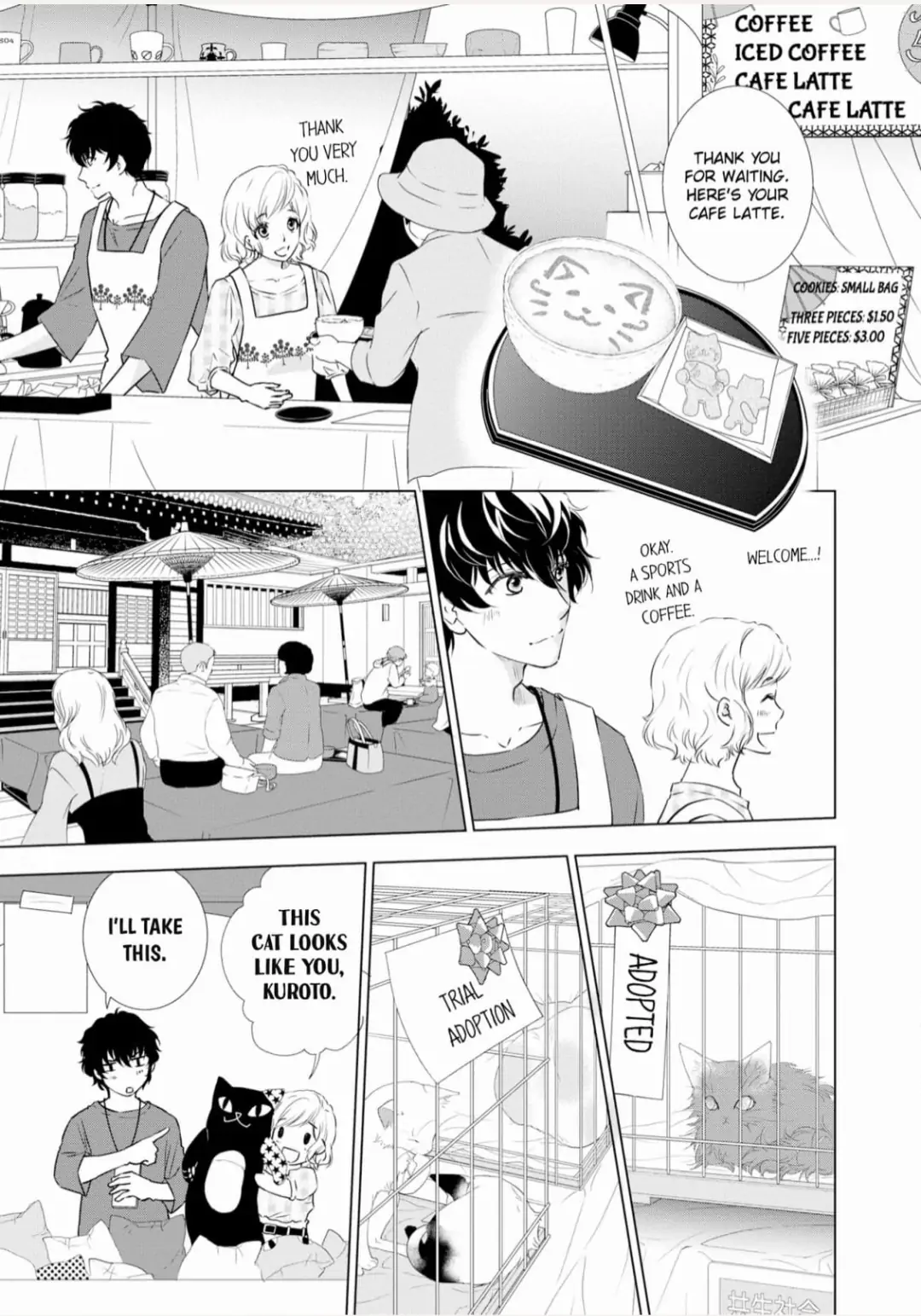 Konna no Hajimete -Moteo no Honki no Dekiai Ecchi- Chapter 6 - page 29