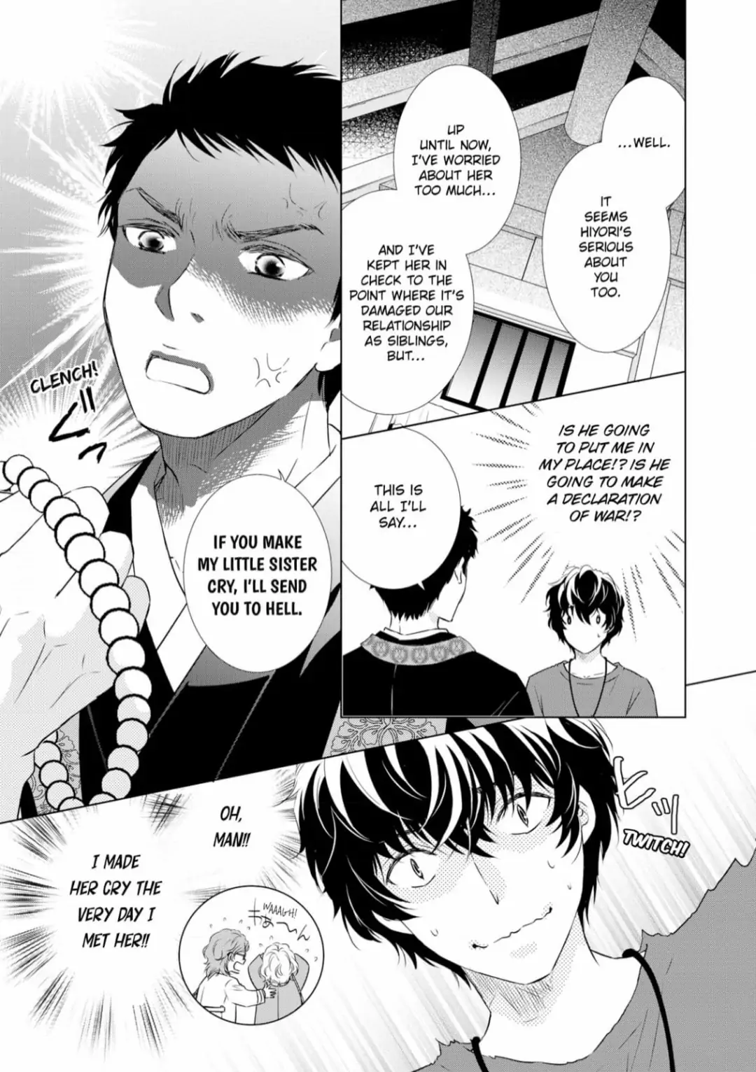 Konna no Hajimete -Moteo no Honki no Dekiai Ecchi- Chapter 6 - page 33