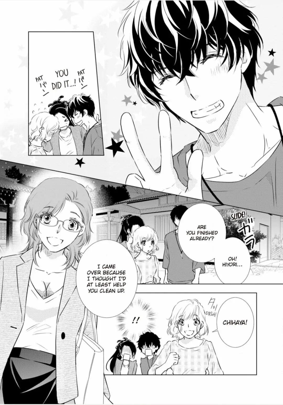 Konna no Hajimete -Moteo no Honki no Dekiai Ecchi- Chapter 6 - page 35