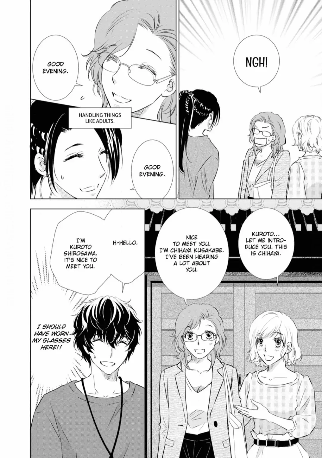 Konna no Hajimete -Moteo no Honki no Dekiai Ecchi- Chapter 6 - page 36