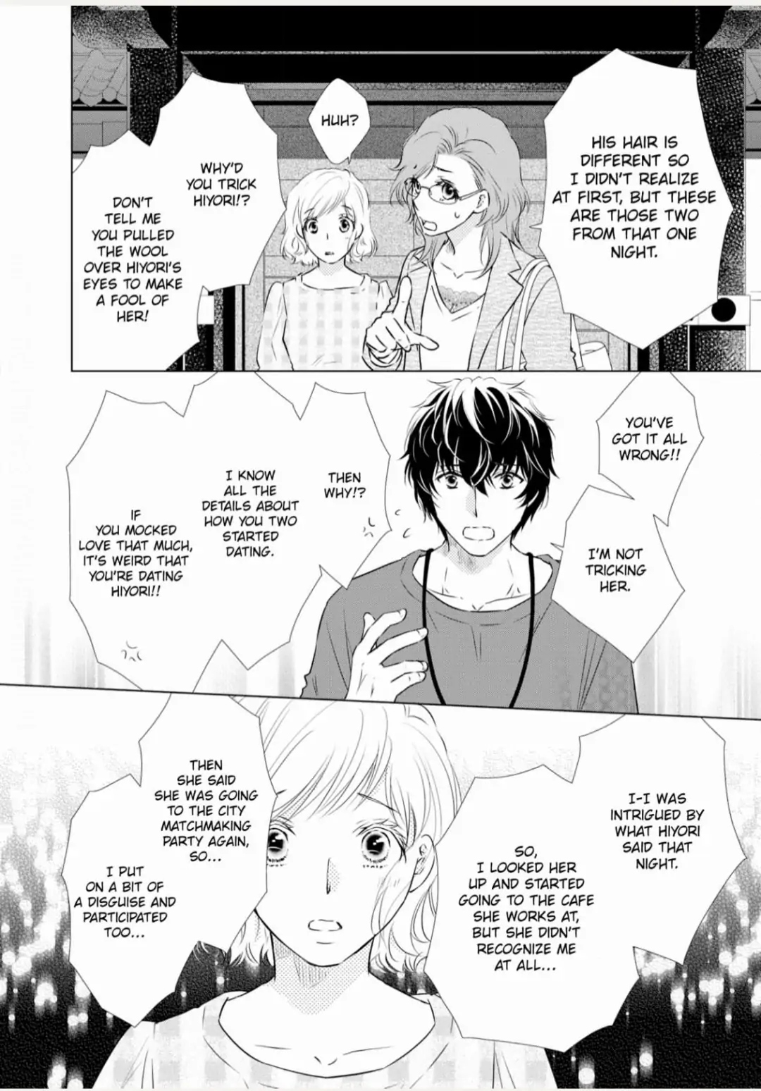Konna no Hajimete -Moteo no Honki no Dekiai Ecchi- Chapter 6 - page 38