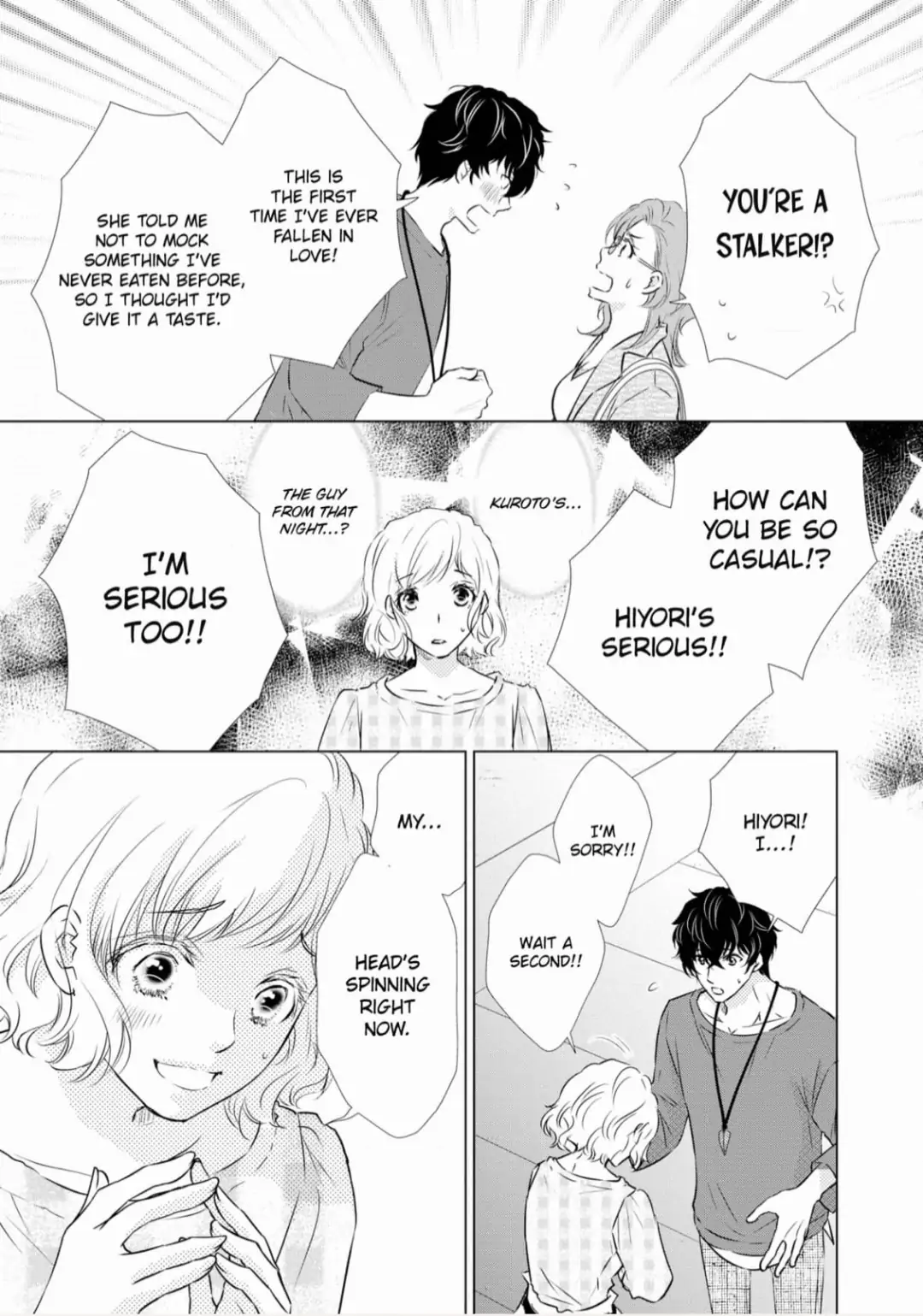 Konna no Hajimete -Moteo no Honki no Dekiai Ecchi- Chapter 6 - page 39