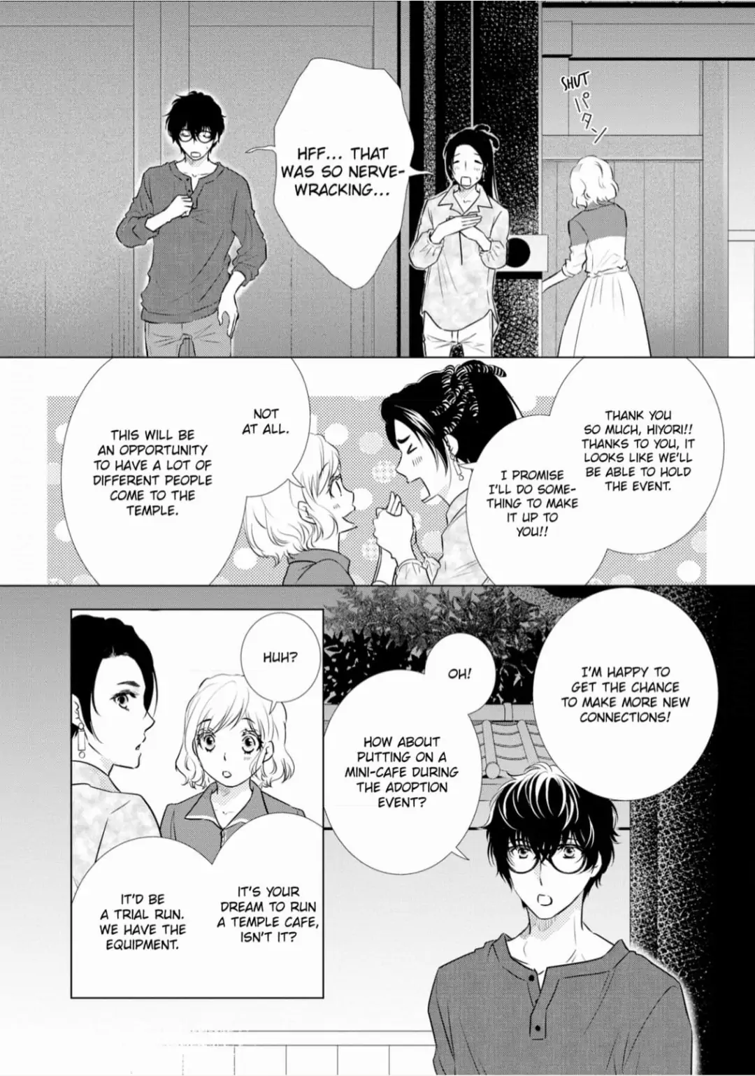 Konna no Hajimete -Moteo no Honki no Dekiai Ecchi- Chapter 6 - page 4