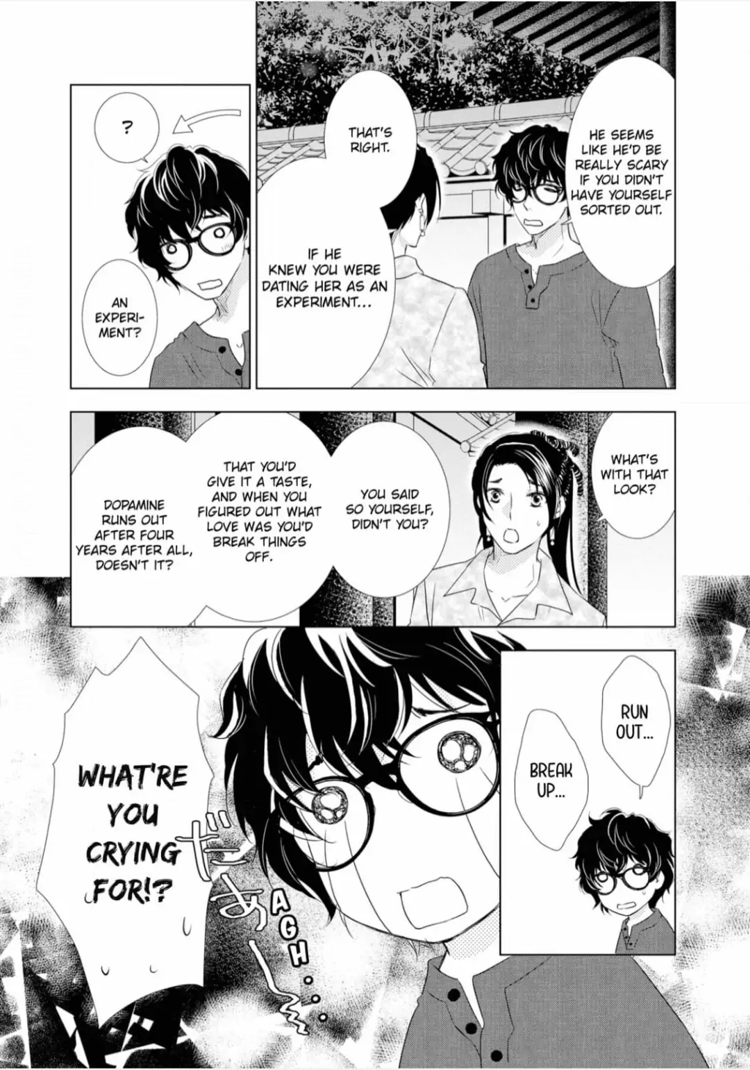 Konna no Hajimete -Moteo no Honki no Dekiai Ecchi- Chapter 6 - page 6