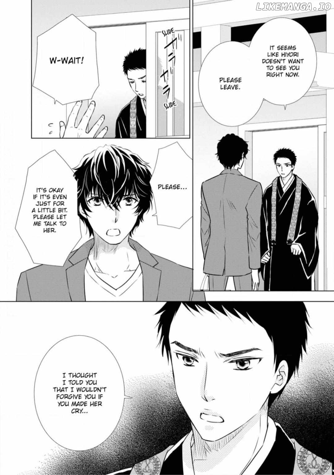 Konna no Hajimete -Moteo no Honki no Dekiai Ecchi- Chapter 7 - page 12