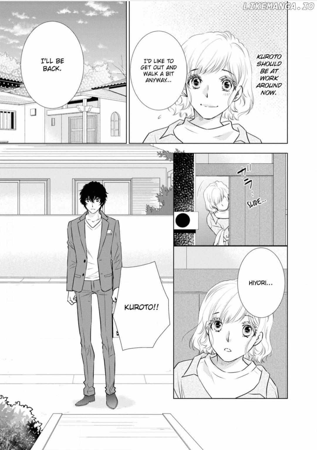 Konna no Hajimete -Moteo no Honki no Dekiai Ecchi- Chapter 7 - page 15
