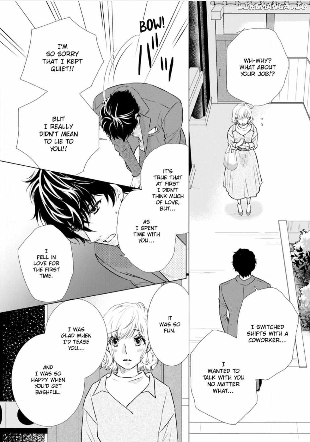 Konna no Hajimete -Moteo no Honki no Dekiai Ecchi- Chapter 7 - page 16