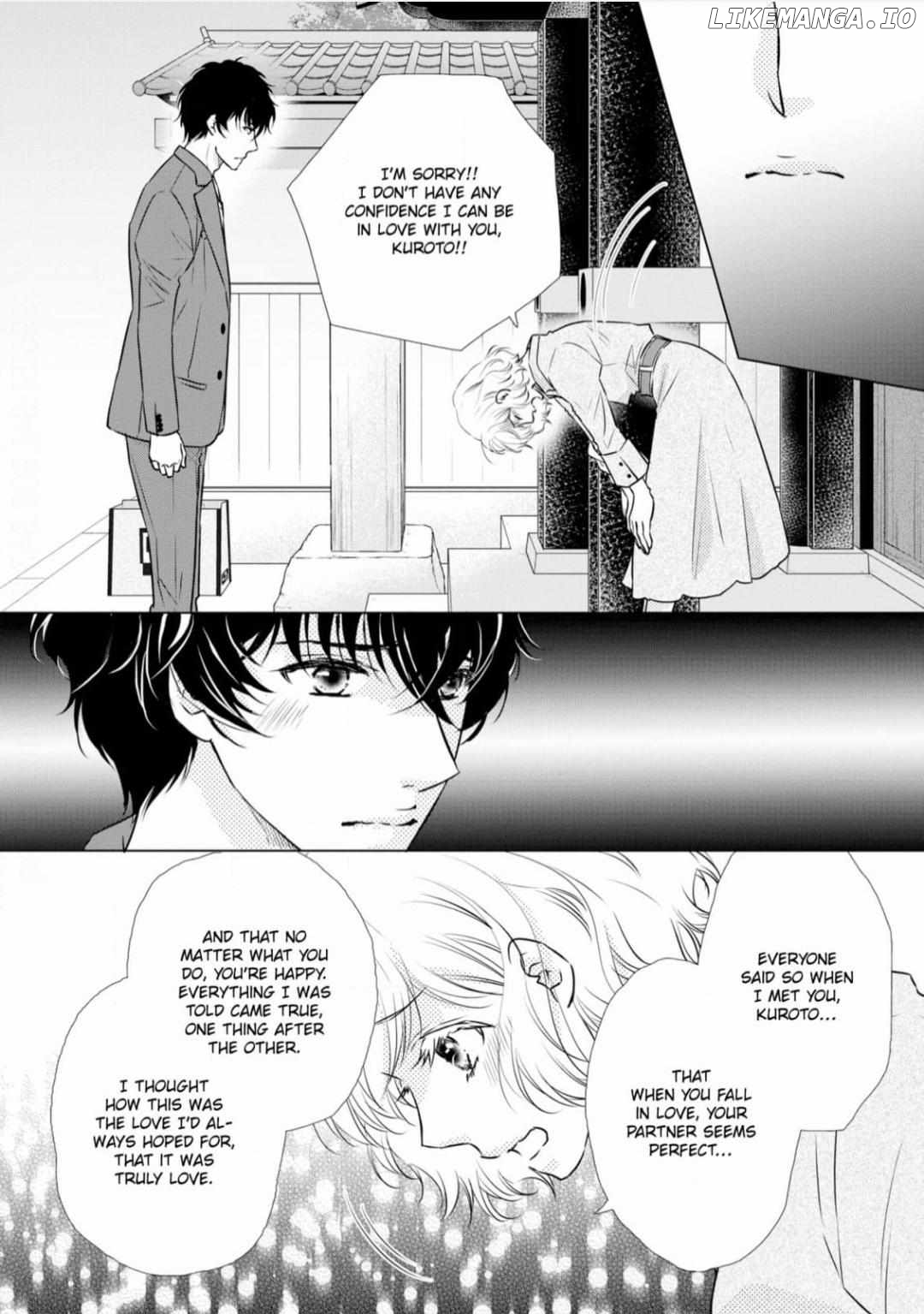 Konna no Hajimete -Moteo no Honki no Dekiai Ecchi- Chapter 7 - page 18