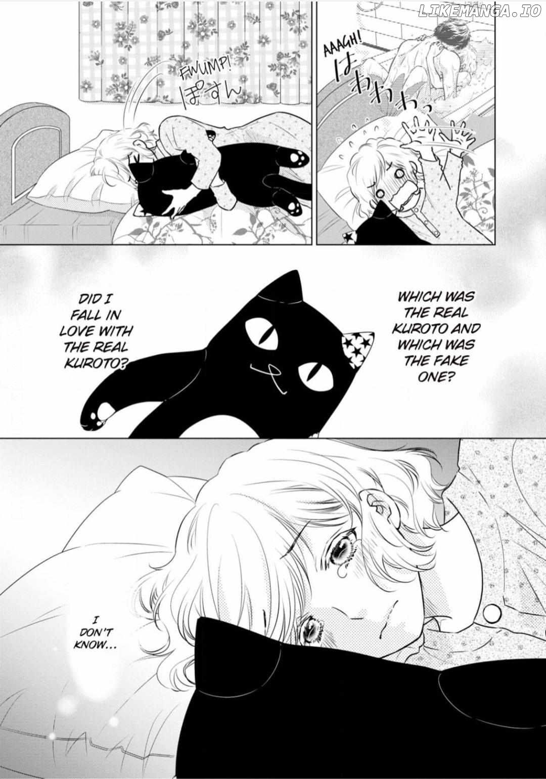Konna no Hajimete -Moteo no Honki no Dekiai Ecchi- Chapter 7 - page 5