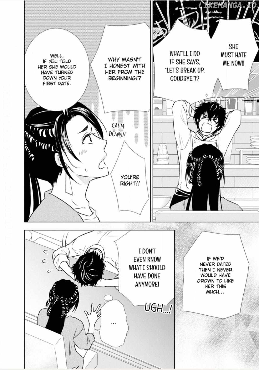 Konna no Hajimete -Moteo no Honki no Dekiai Ecchi- Chapter 7 - page 8