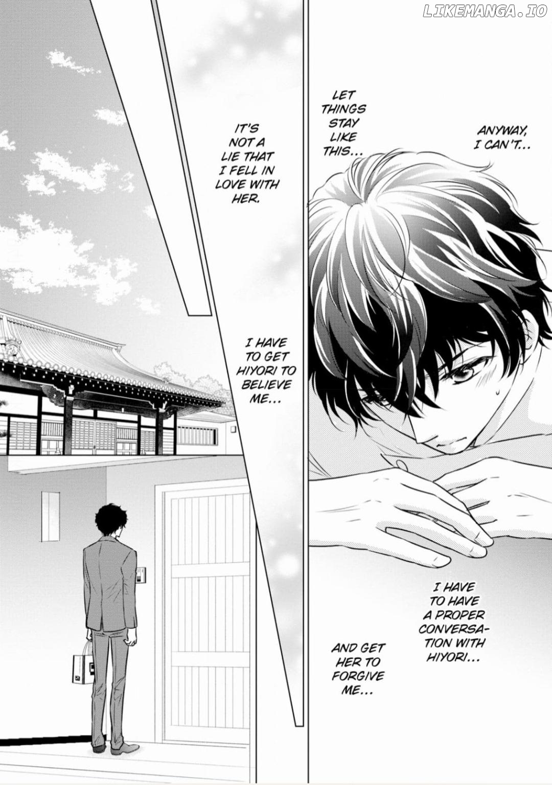 Konna no Hajimete -Moteo no Honki no Dekiai Ecchi- Chapter 7 - page 9