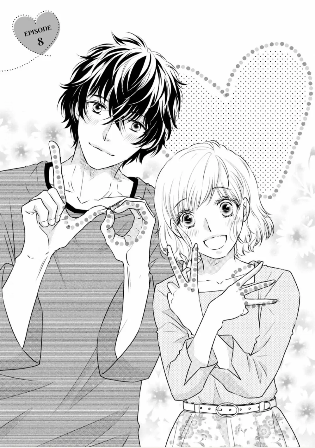 Konna no Hajimete -Moteo no Honki no Dekiai Ecchi- Chapter 8 - page 1