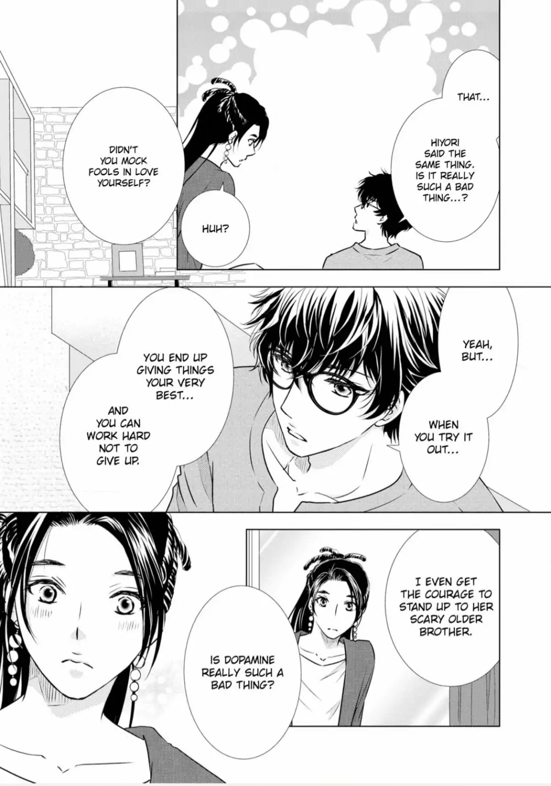Konna no Hajimete -Moteo no Honki no Dekiai Ecchi- Chapter 8 - page 11