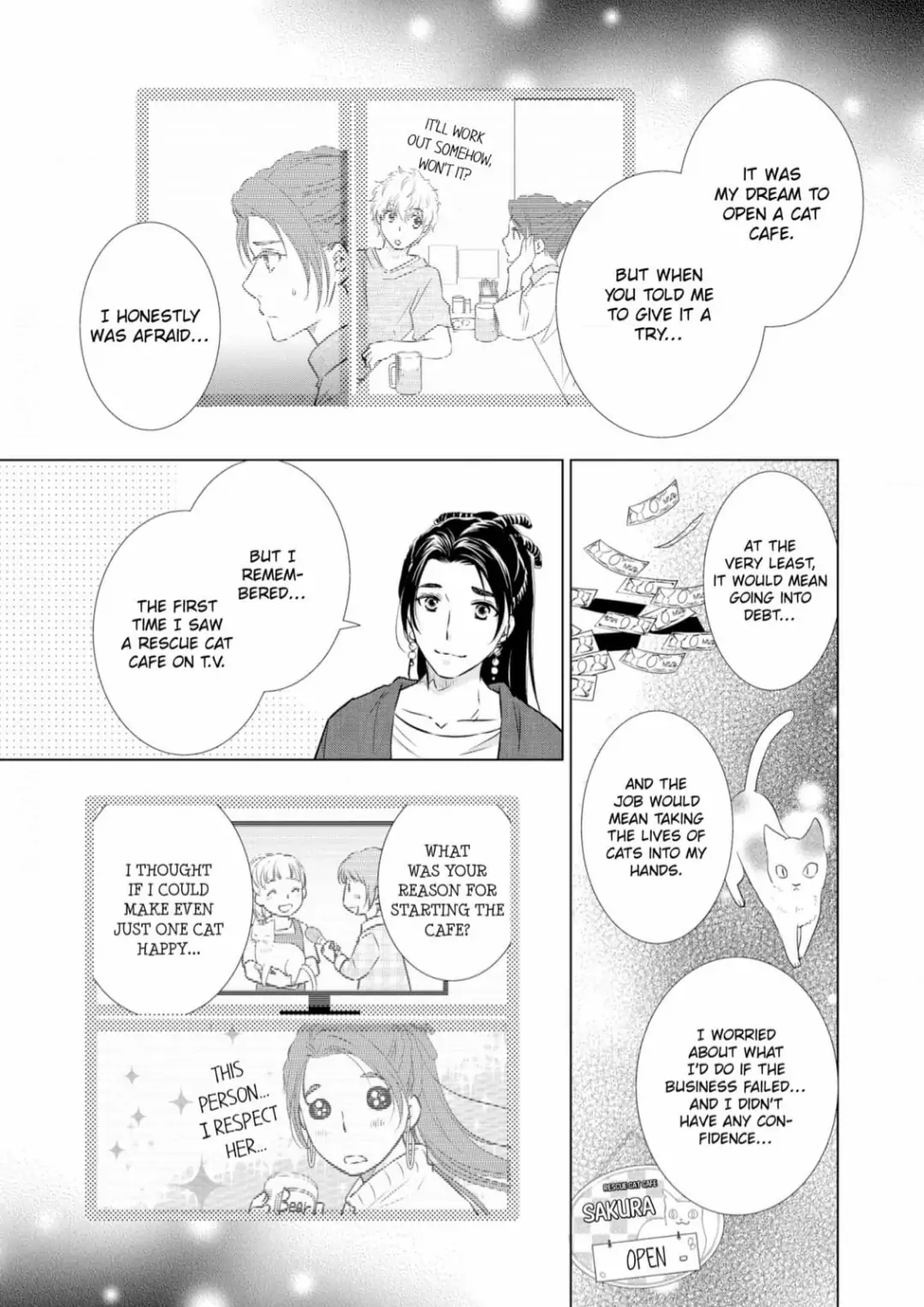 Konna no Hajimete -Moteo no Honki no Dekiai Ecchi- Chapter 8 - page 13