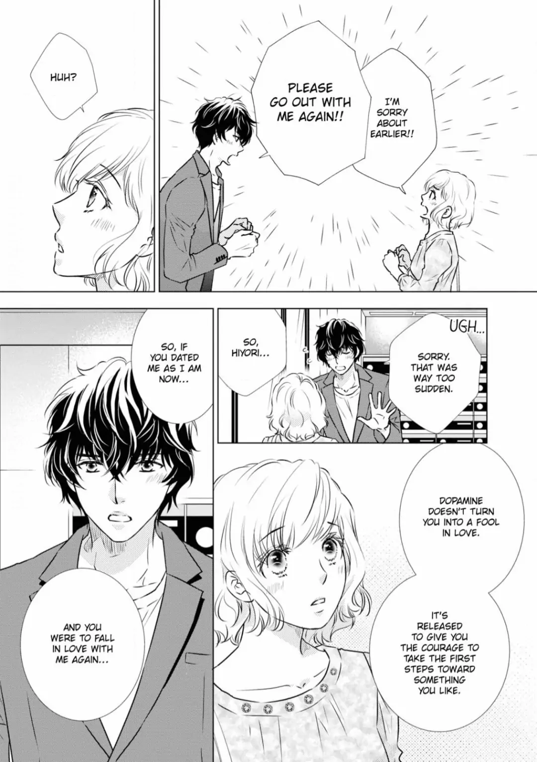 Konna no Hajimete -Moteo no Honki no Dekiai Ecchi- Chapter 8 - page 17