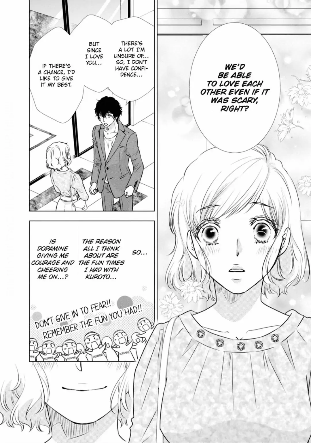 Konna no Hajimete -Moteo no Honki no Dekiai Ecchi- Chapter 8 - page 18