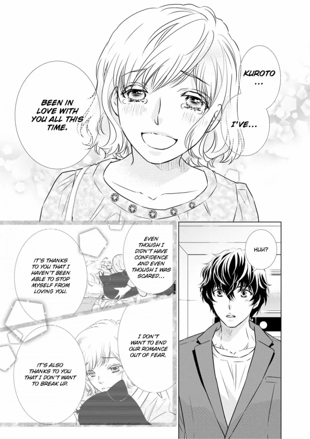 Konna no Hajimete -Moteo no Honki no Dekiai Ecchi- Chapter 8 - page 19