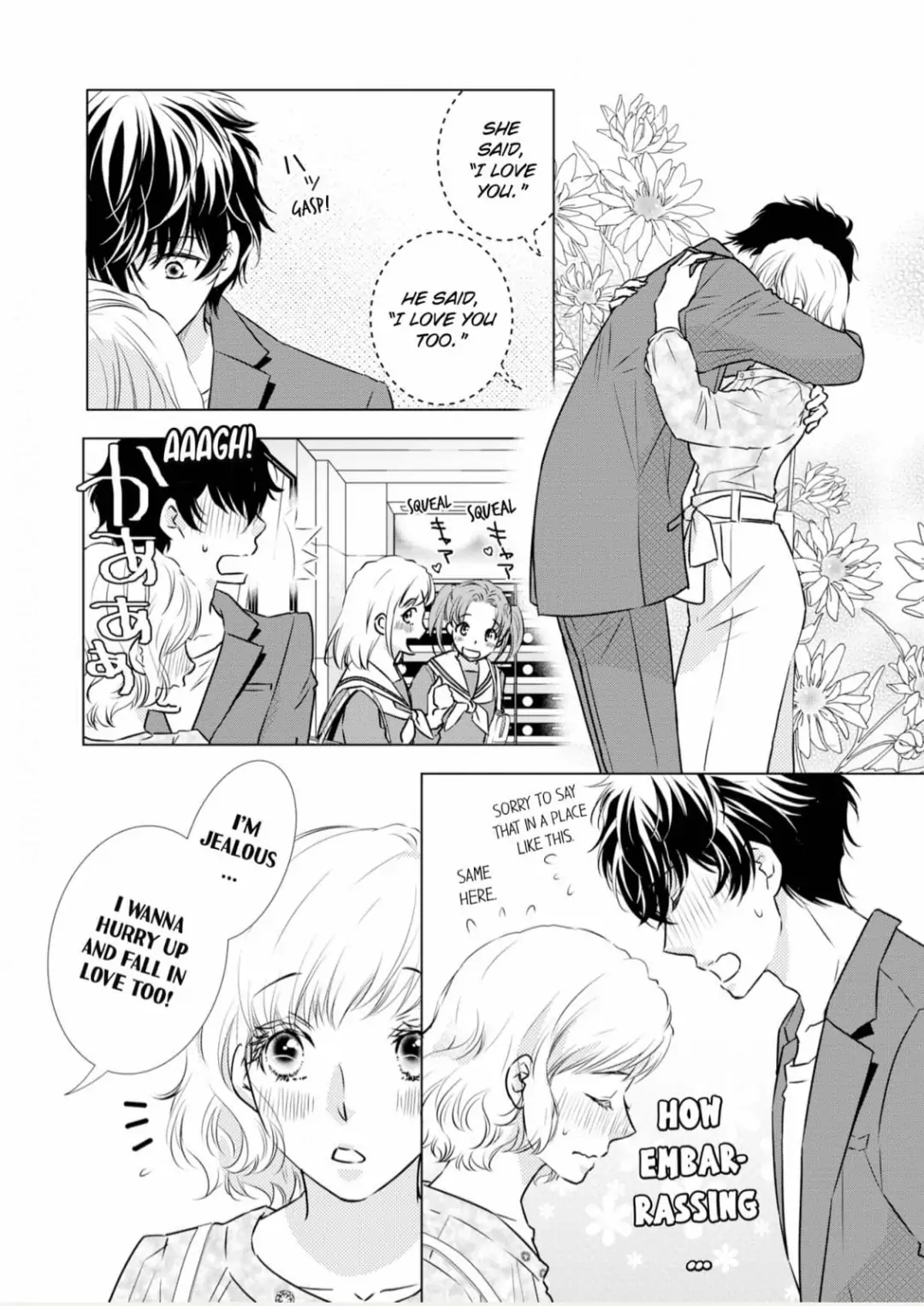 Konna no Hajimete -Moteo no Honki no Dekiai Ecchi- Chapter 8 - page 22
