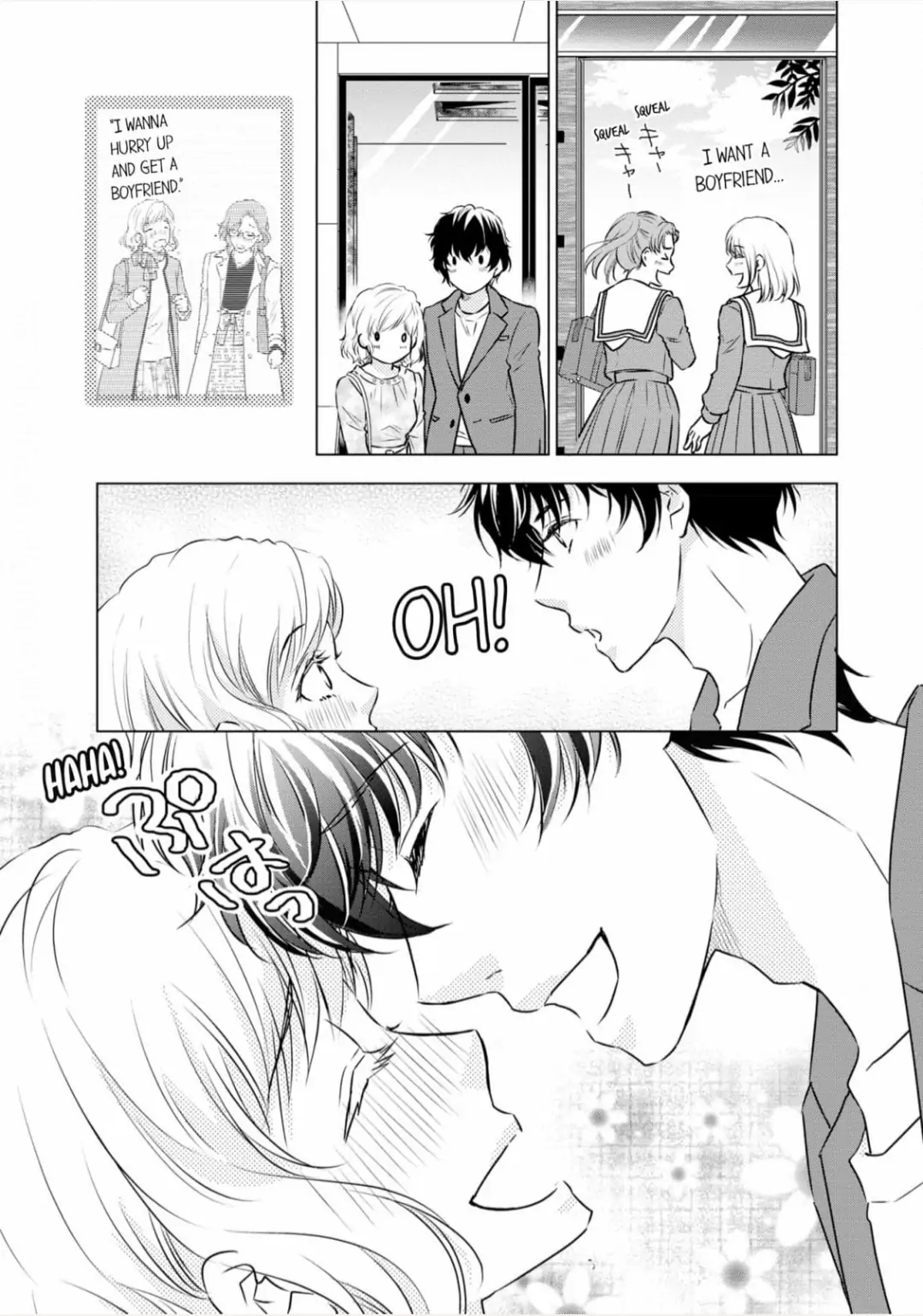 Konna no Hajimete -Moteo no Honki no Dekiai Ecchi- Chapter 8 - page 23