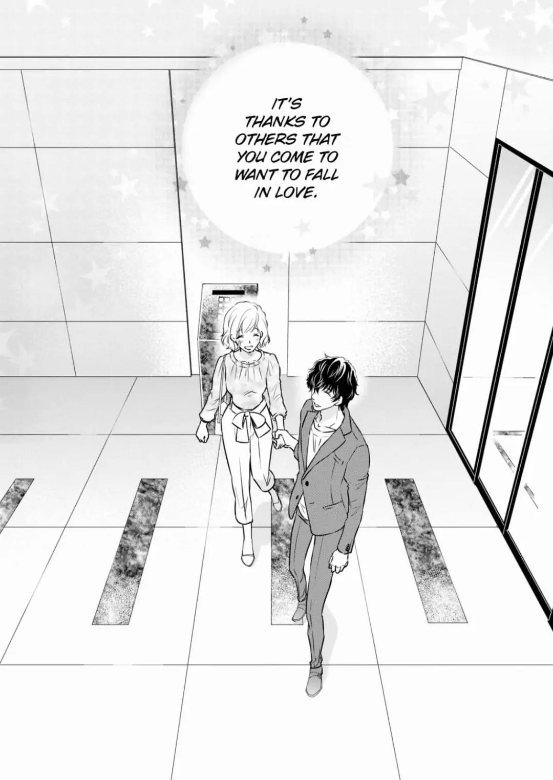 Konna no Hajimete -Moteo no Honki no Dekiai Ecchi- Chapter 8 - page 24