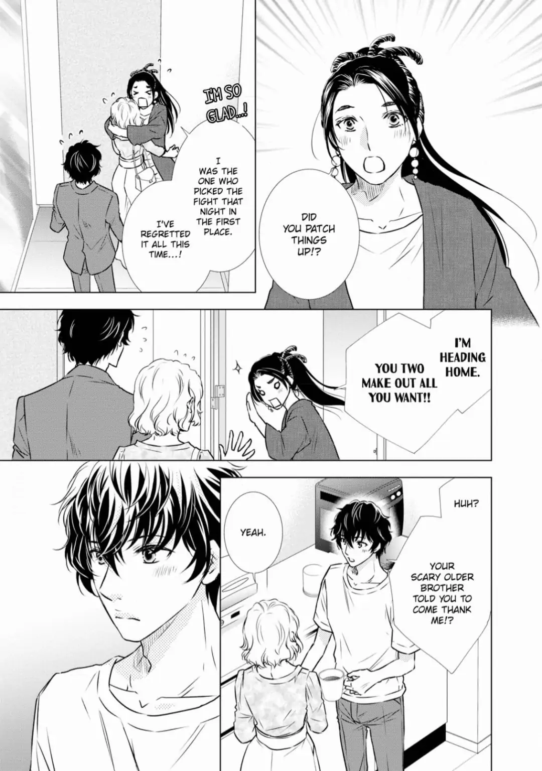 Konna no Hajimete -Moteo no Honki no Dekiai Ecchi- Chapter 8 - page 25