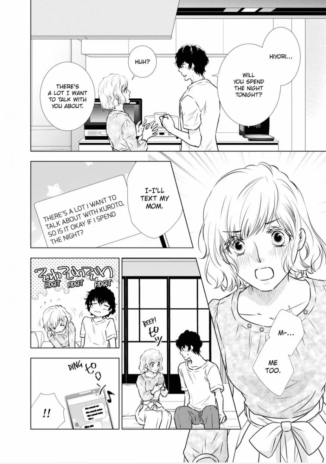 Konna no Hajimete -Moteo no Honki no Dekiai Ecchi- Chapter 8 - page 26