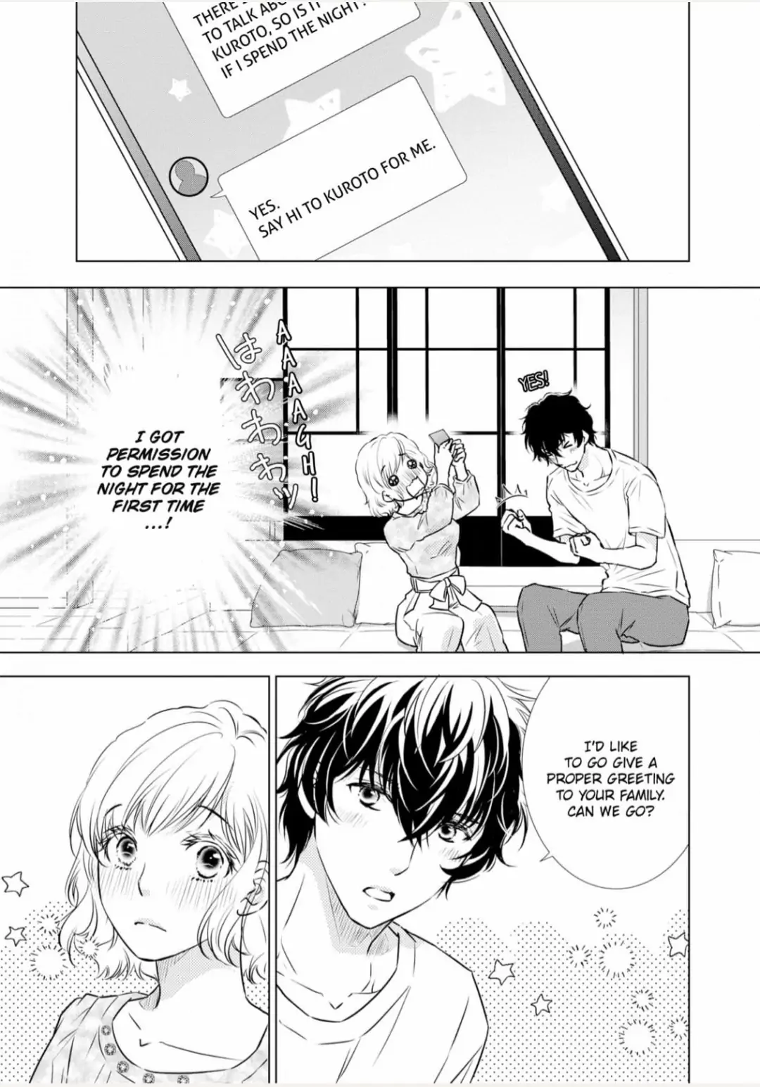 Konna no Hajimete -Moteo no Honki no Dekiai Ecchi- Chapter 8 - page 27