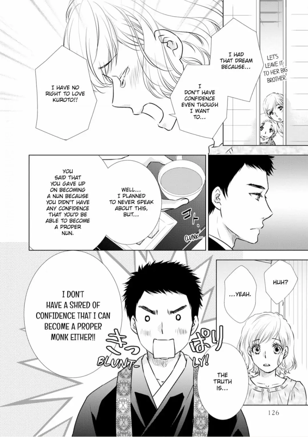 Konna no Hajimete -Moteo no Honki no Dekiai Ecchi- Chapter 8 - page 4