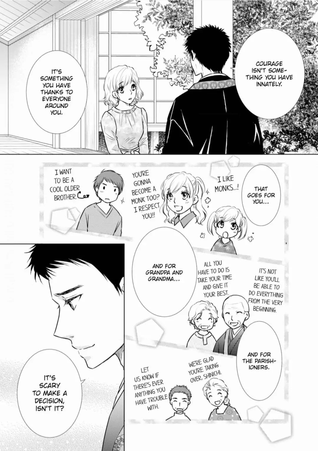 Konna no Hajimete -Moteo no Honki no Dekiai Ecchi- Chapter 8 - page 6