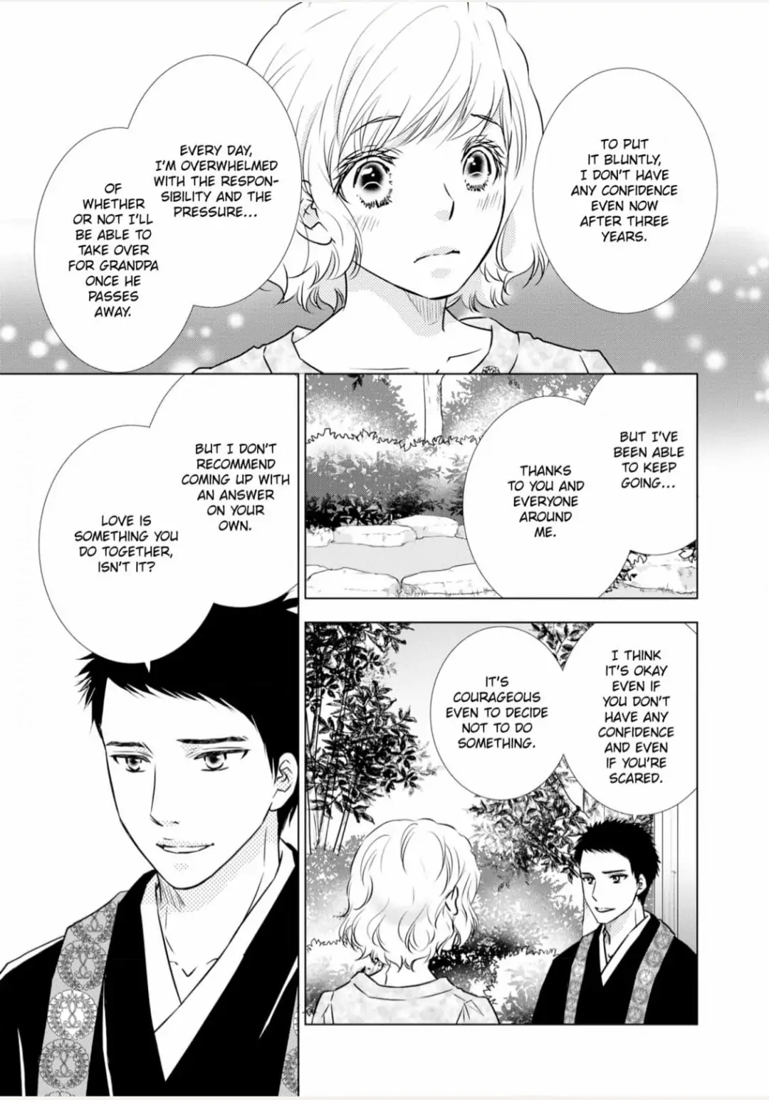 Konna no Hajimete -Moteo no Honki no Dekiai Ecchi- Chapter 8 - page 7