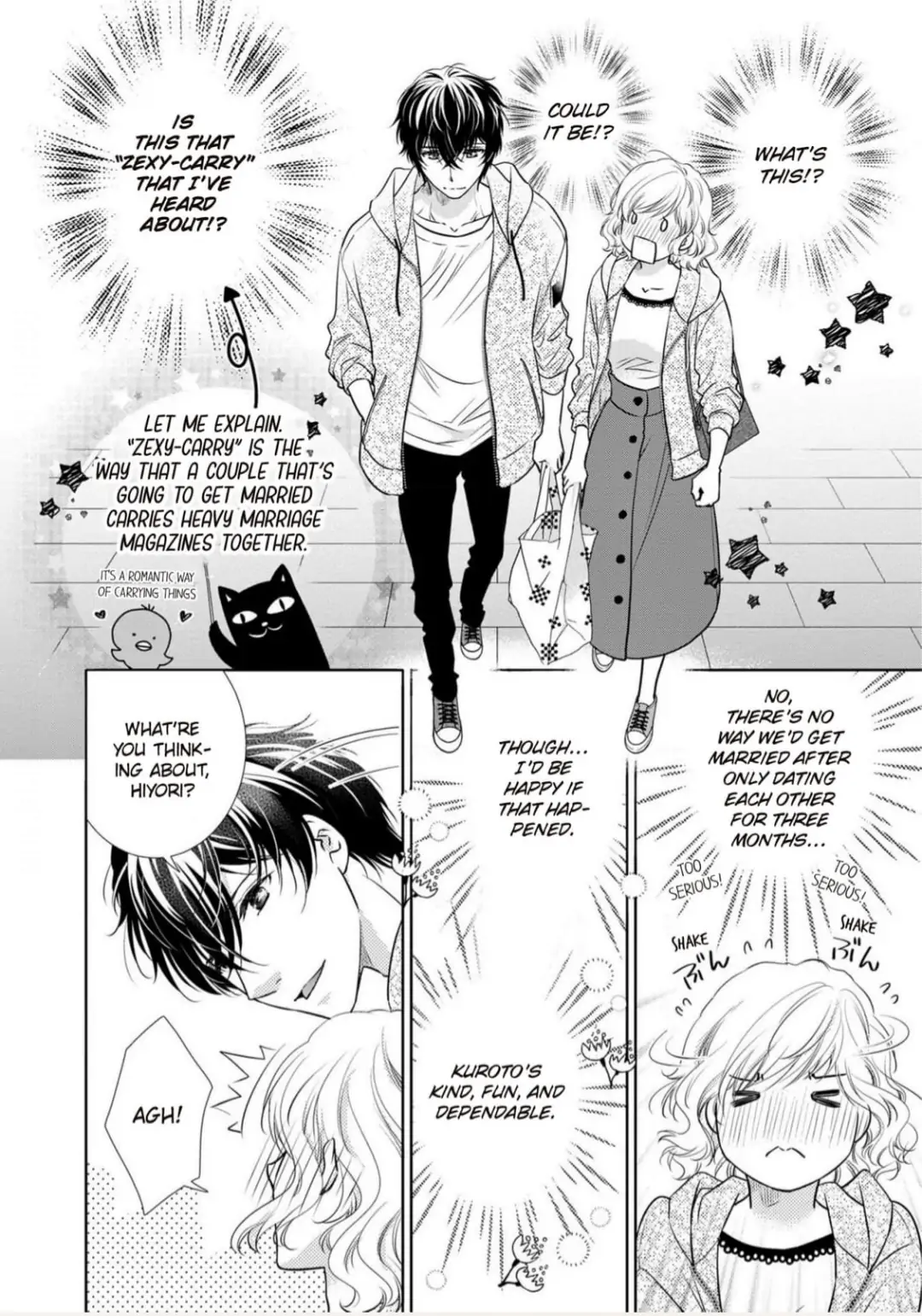 Konna no Hajimete -Moteo no Honki no Dekiai Ecchi- Chapter 9 - page 15