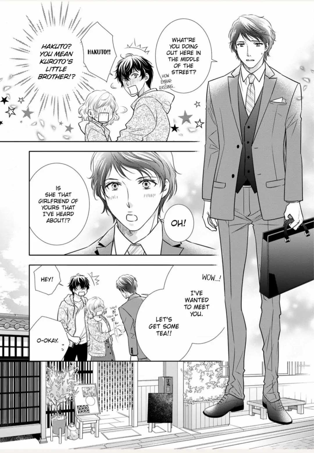 Konna no Hajimete -Moteo no Honki no Dekiai Ecchi- Chapter 9 - page 17