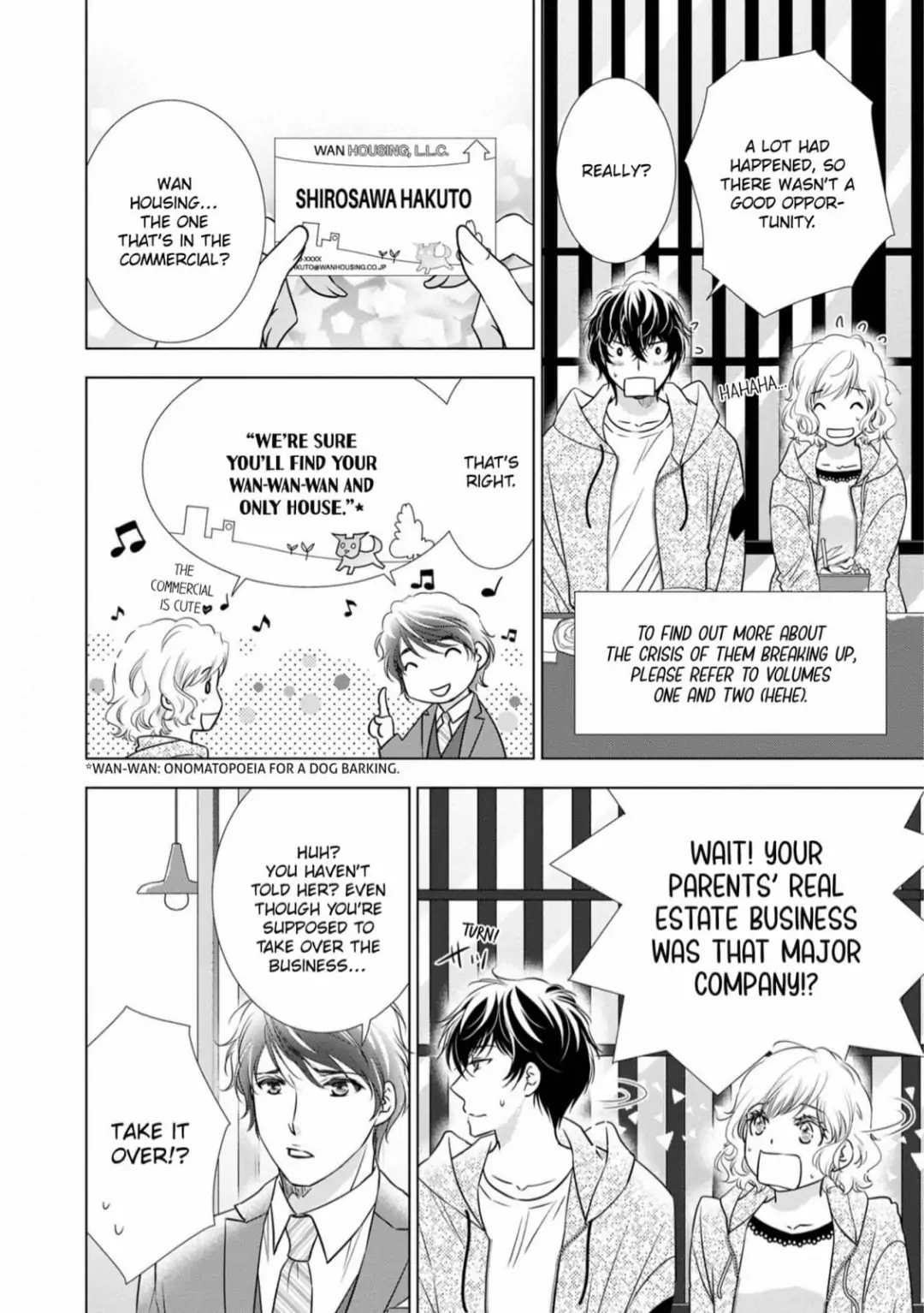 Konna no Hajimete -Moteo no Honki no Dekiai Ecchi- Chapter 9 - page 19