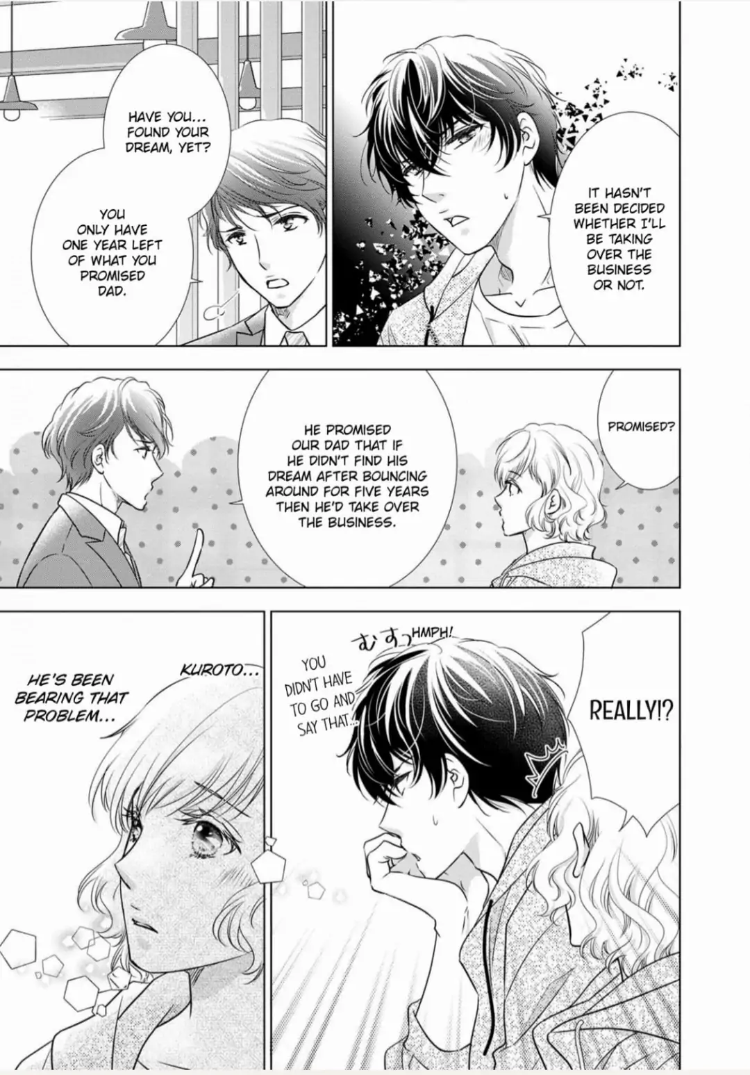Konna no Hajimete -Moteo no Honki no Dekiai Ecchi- Chapter 9 - page 20
