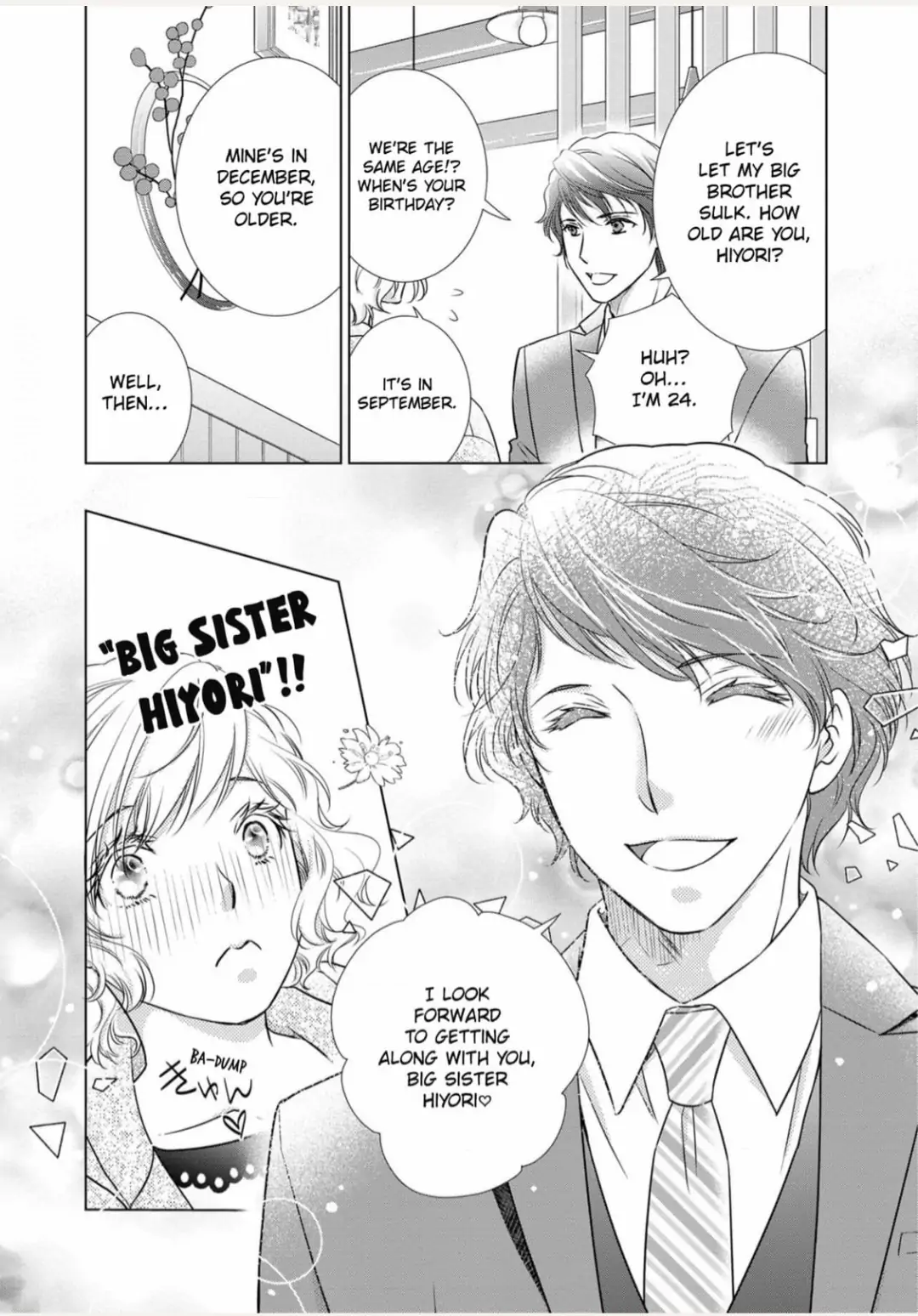Konna no Hajimete -Moteo no Honki no Dekiai Ecchi- Chapter 9 - page 21