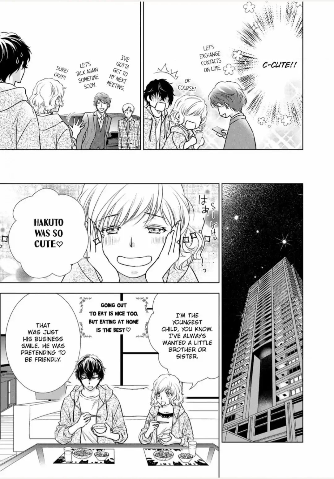 Konna no Hajimete -Moteo no Honki no Dekiai Ecchi- Chapter 9 - page 22