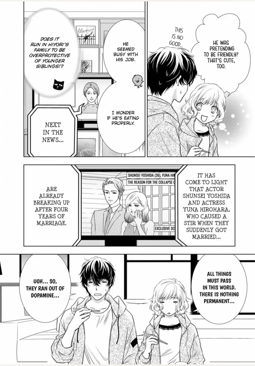 Konna no Hajimete -Moteo no Honki no Dekiai Ecchi- Chapter 9 - page 23