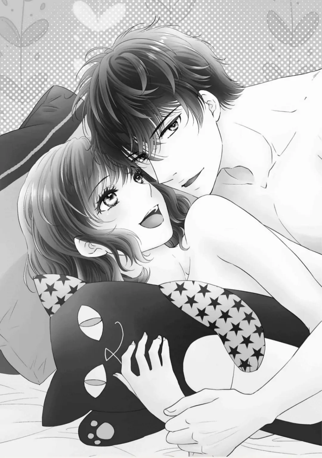 Konna no Hajimete -Moteo no Honki no Dekiai Ecchi- Chapter 9 - page 2