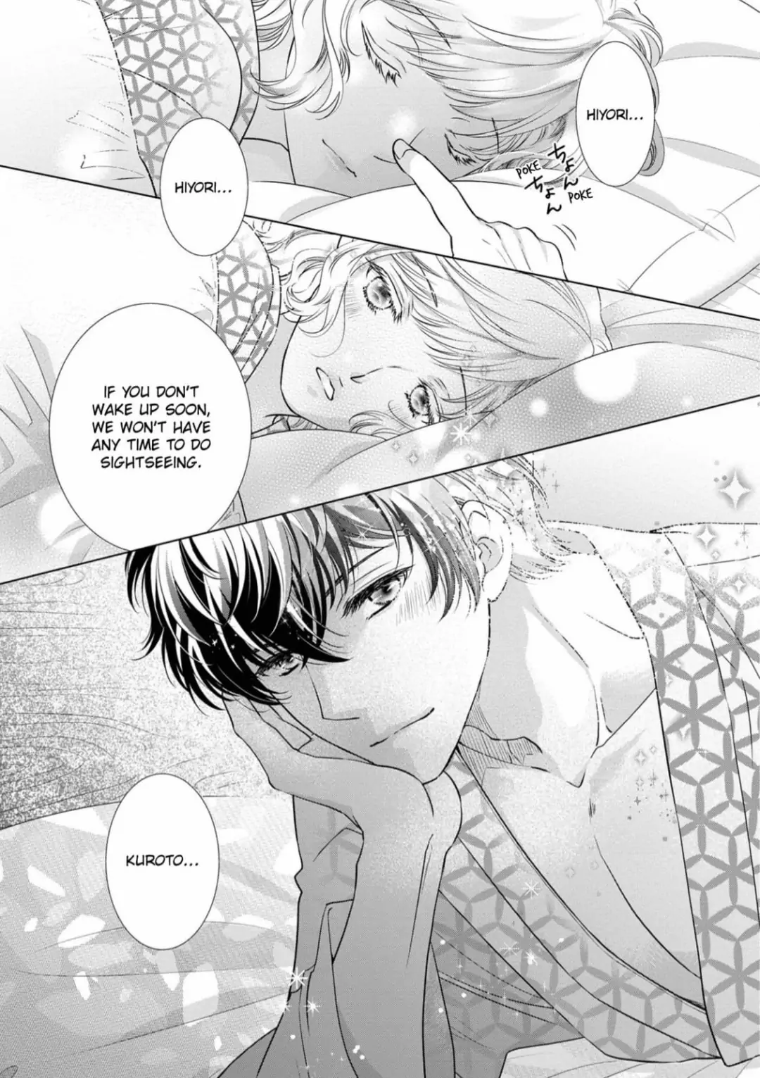 Konna no Hajimete -Moteo no Honki no Dekiai Ecchi- Chapter 9 - page 4